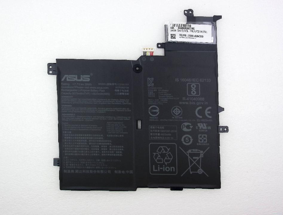 Аккумулятор C21N1701 для ноутбука Asus X406
