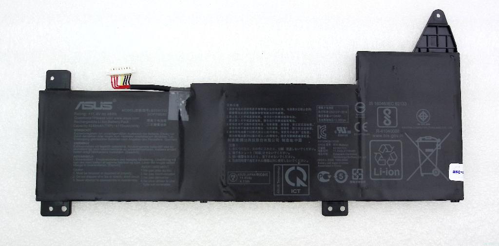 Аккумулятор B31N1723-1 для ноутбука Asus M570DD
