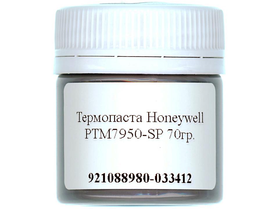 Термопаста Honeywell PTM7950-SP 70гр.