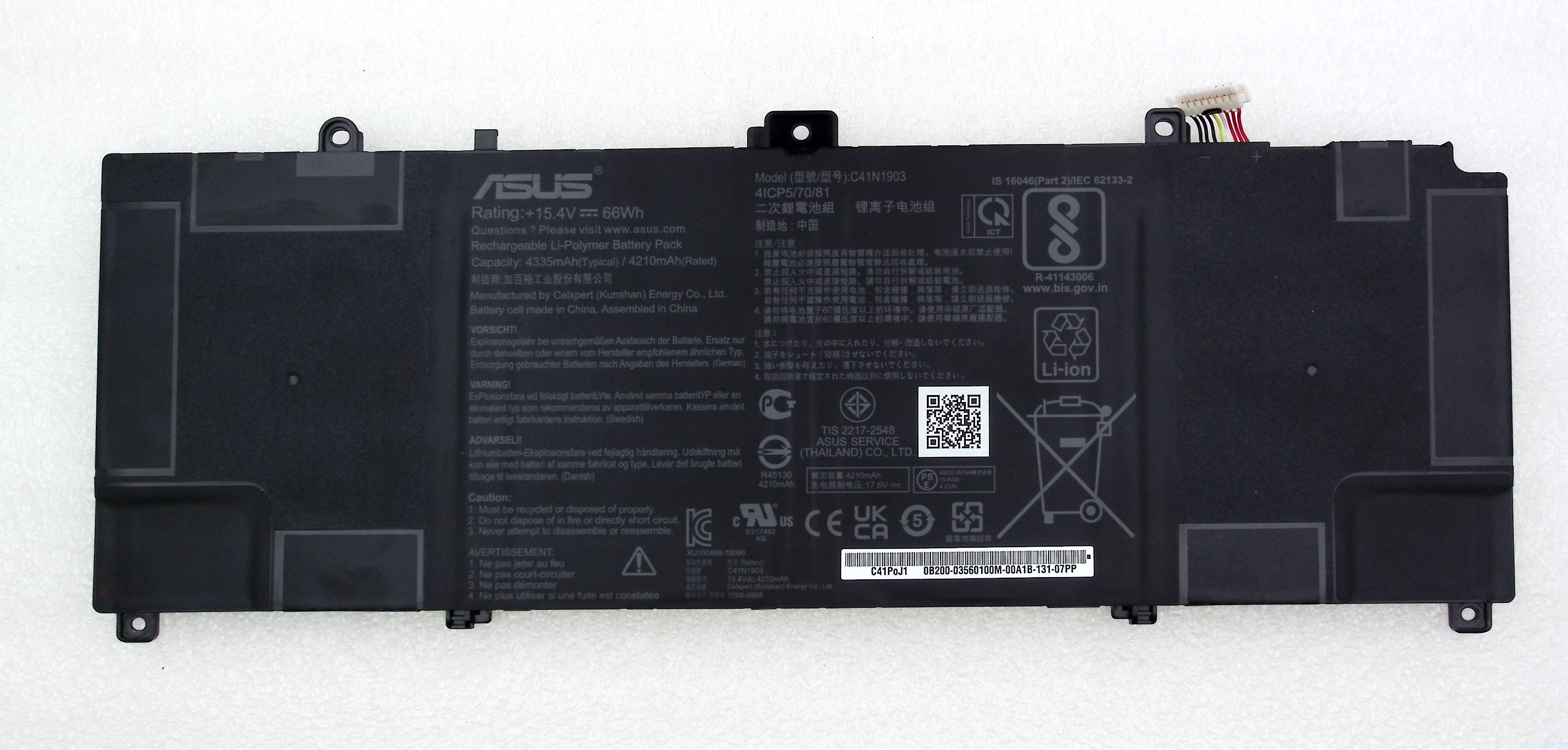 Аккумулятор C41N1903 для ноутбука Asus B9400CEA, B9450FA