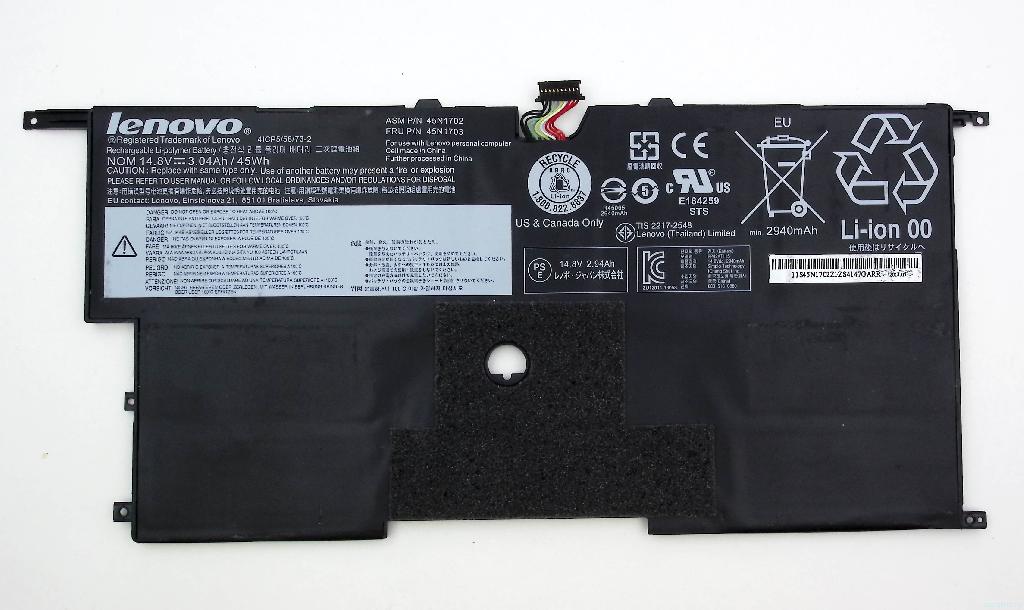 Аккумулятор FRU 45N1703 для ноутбука Lenovo ThinkPad X1 Carbon