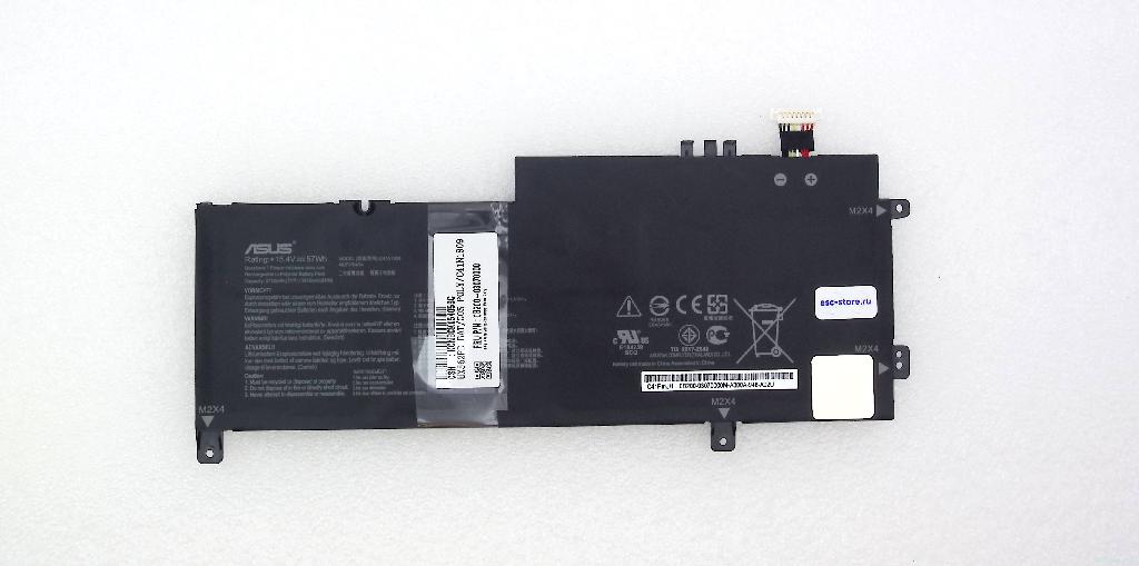 Аккумулятор C32N1809 для ноутбука Asus UX562FD