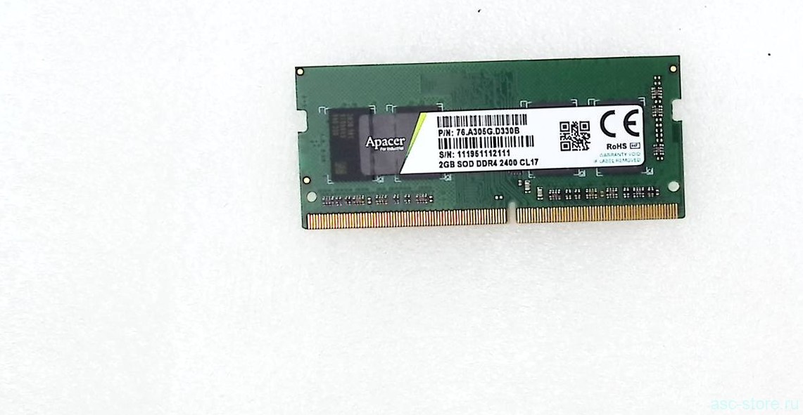 Оператиная память 2GB  DDR4 для ноутбуков