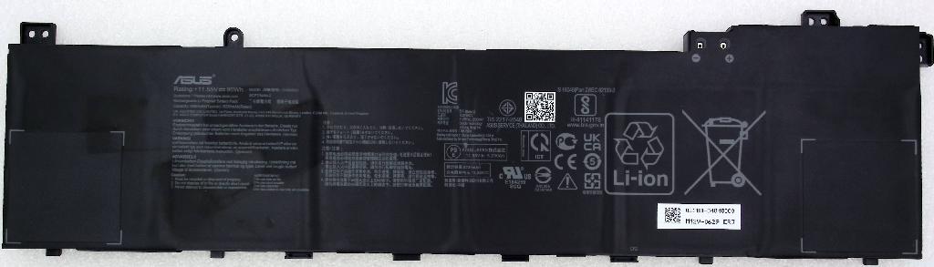 Аккумулятор C32N2022 для ноутбука Asus M7600QE