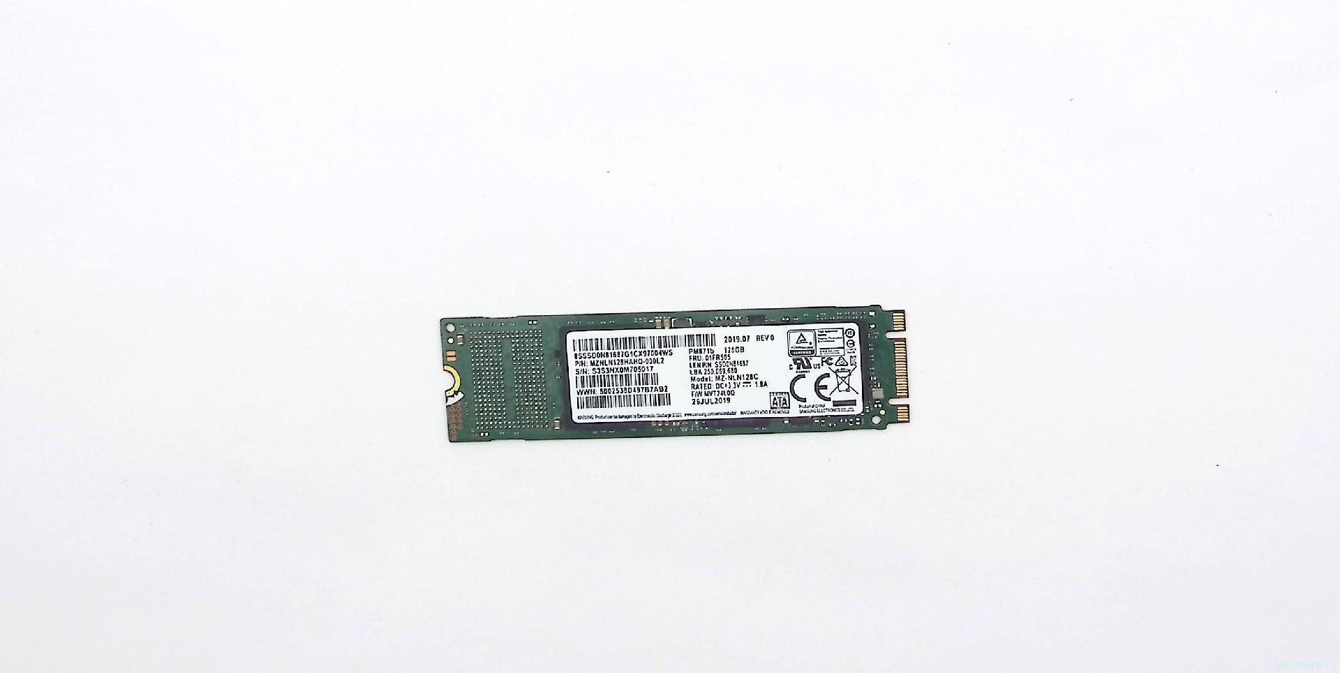 SSD MZ-NLN1218C
