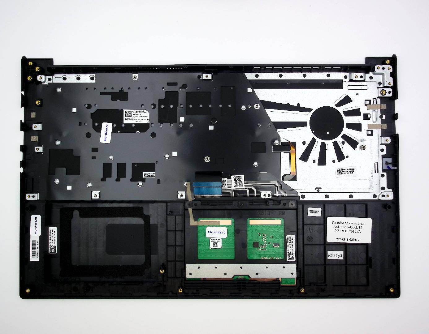 Топкейс для ноутбука ASUS VivoBook 15 X513FP, X513FA