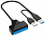 Переходник/адаптер USB 3.0 - SATA lll для HDD 2,5″ / 3,5″ и SSD, 0.5 м